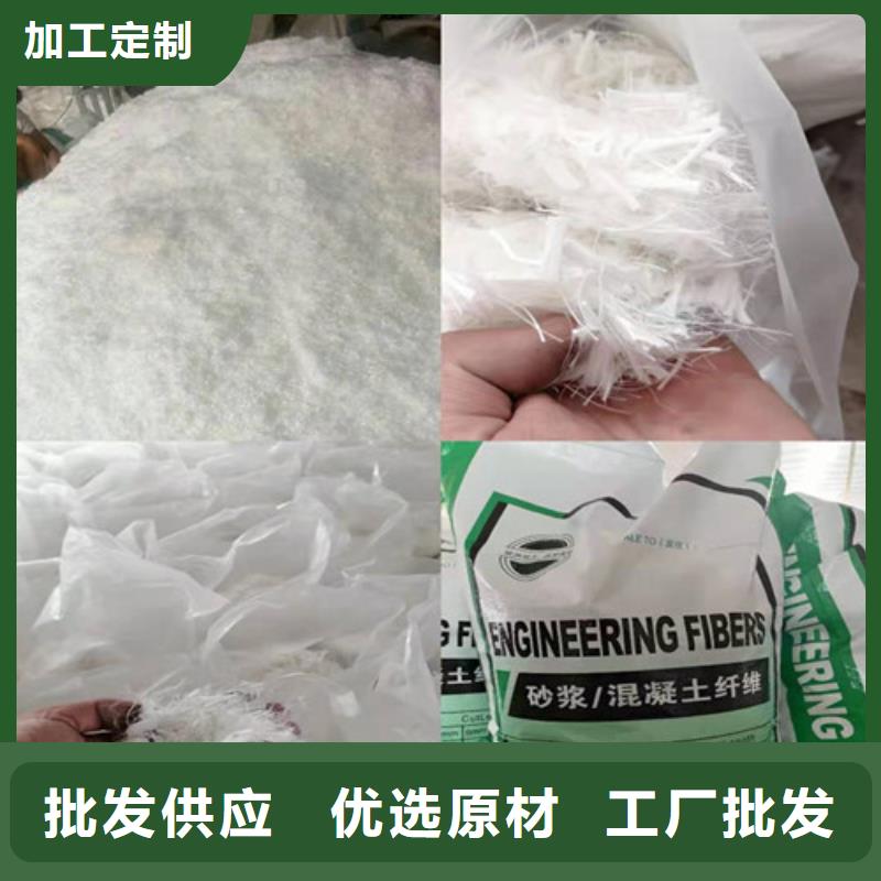 木质纤维--钢纤维厂家-哪里价格低