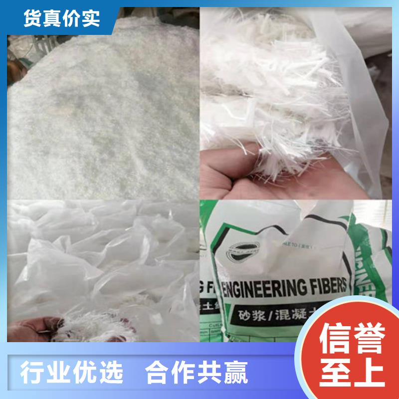 【钢纤维土工布高性价比】