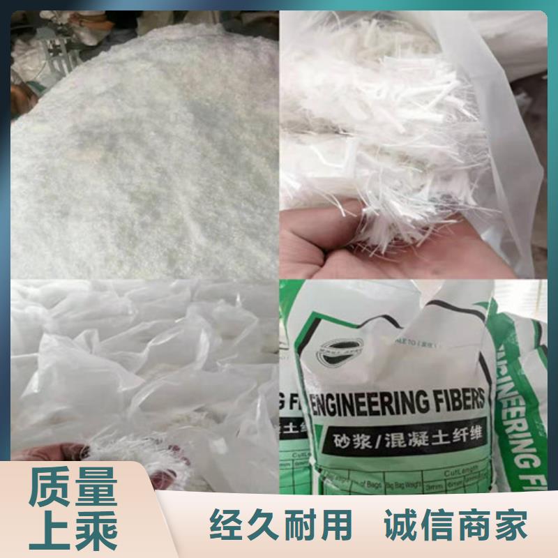 【钢纤维复合土工膜现货实拍】