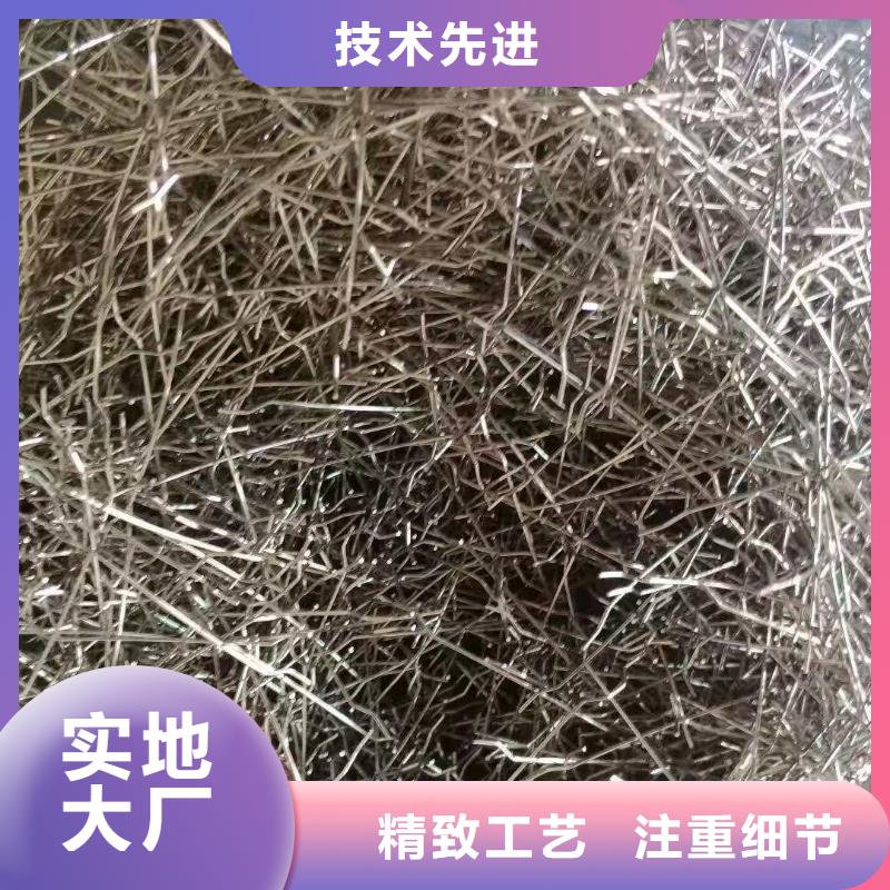 【钢纤维复合土工膜现货实拍】