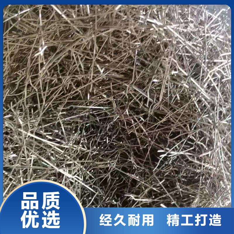 木质纤维--钢纤维厂家-哪里价格低