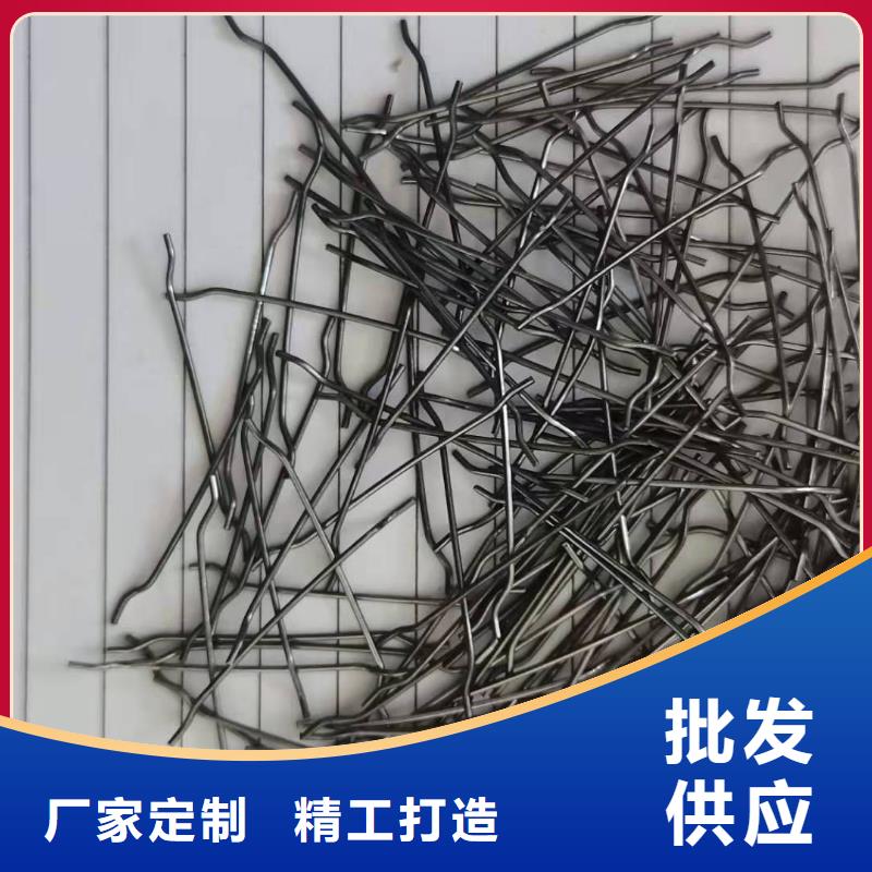 木质纤维--钢纤维厂家-哪里价格低