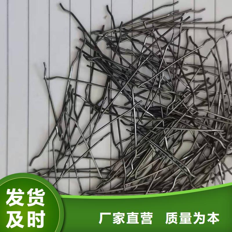【钢纤维土工布高性价比】