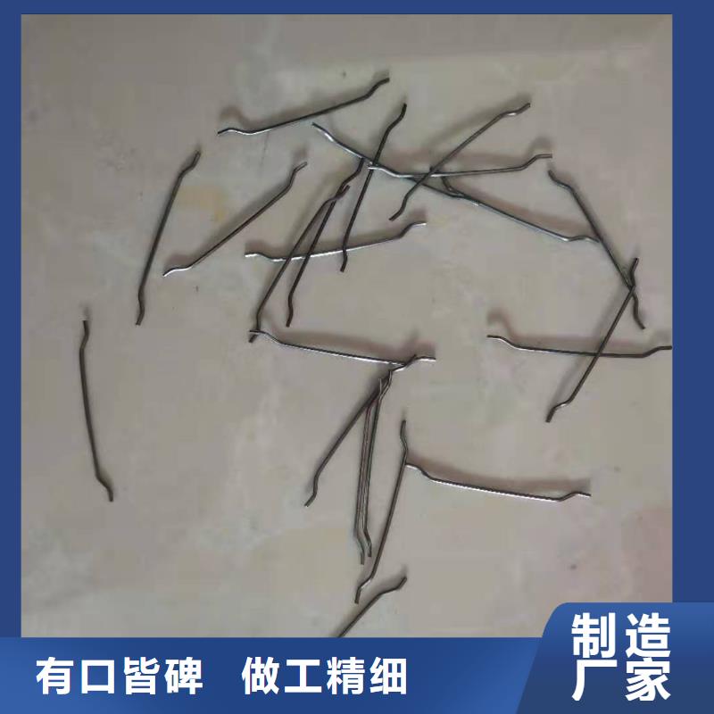 【钢纤维复合土工膜现货实拍】