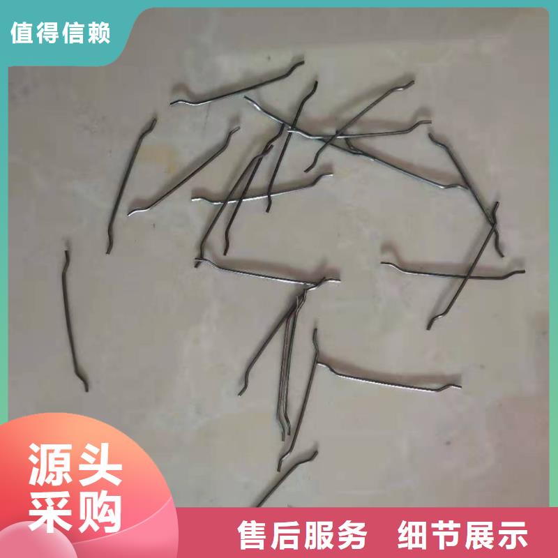【钢纤维土工布高性价比】