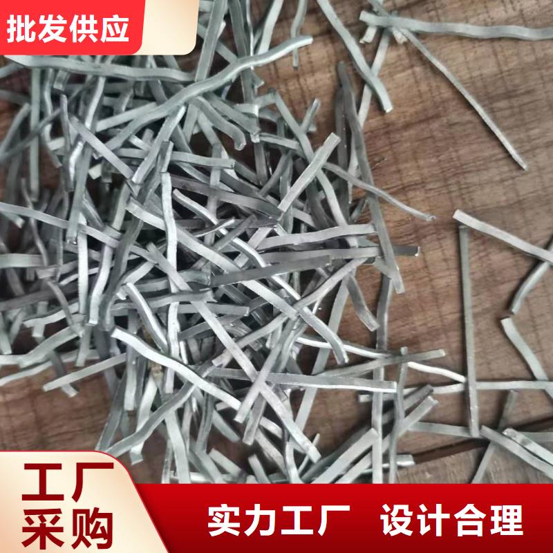 木质纤维--钢纤维厂家-哪里价格低