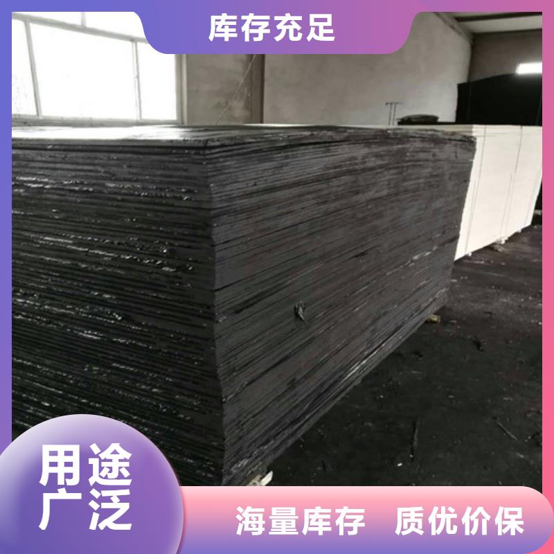 欢迎-沥青松木板--欢迎--规格齐全