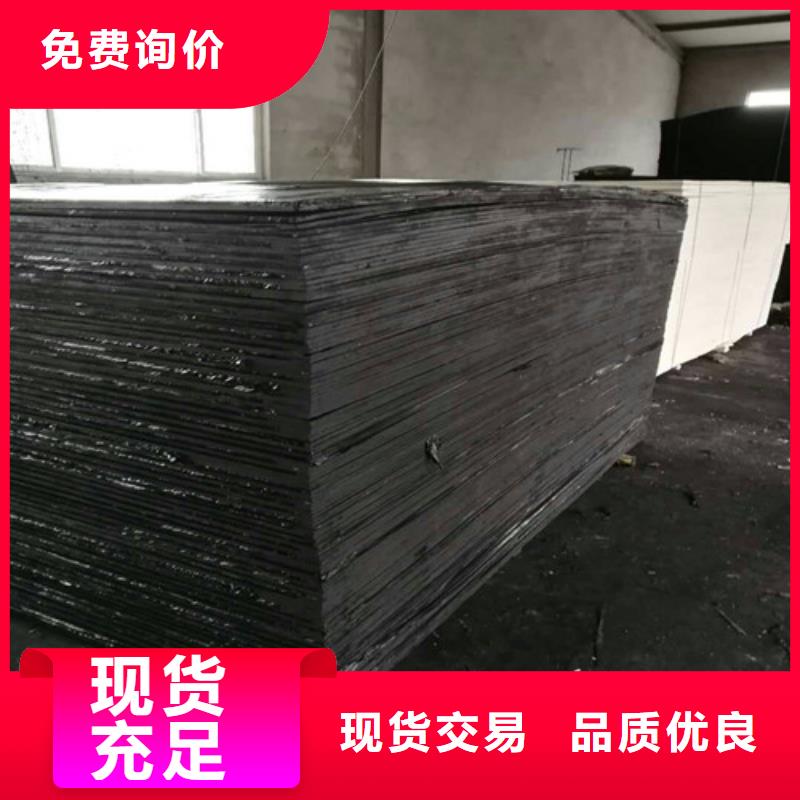 剪切钢纤维种类齐全剪切钢纤维厂家