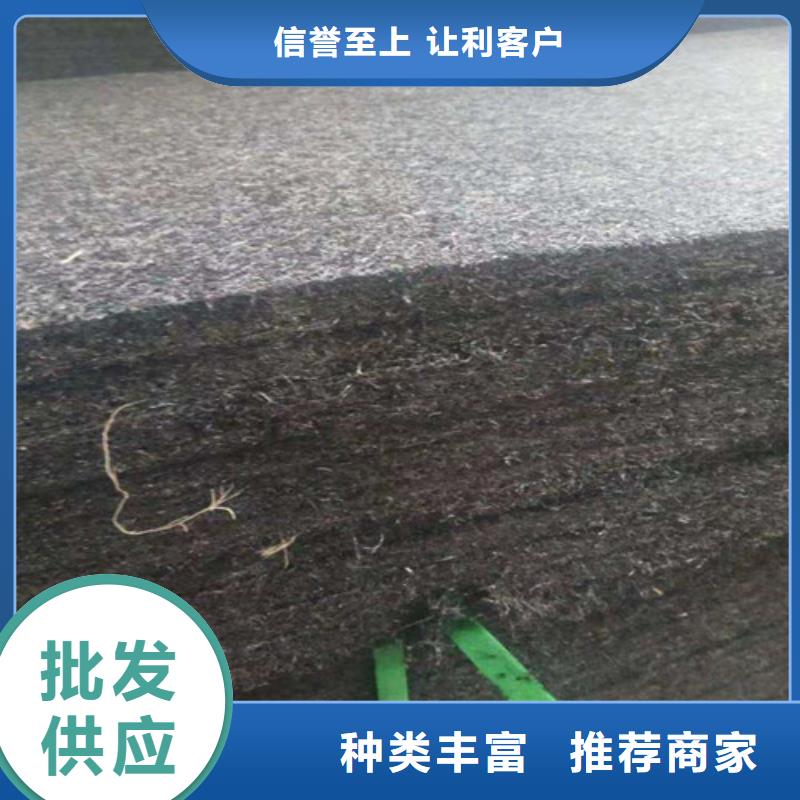 沥青木板玻纤土工格栅真材实料