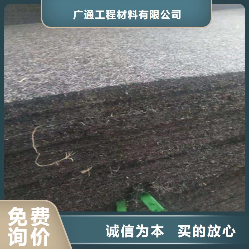 沥青甘蔗板生产车间沥青木板厂家