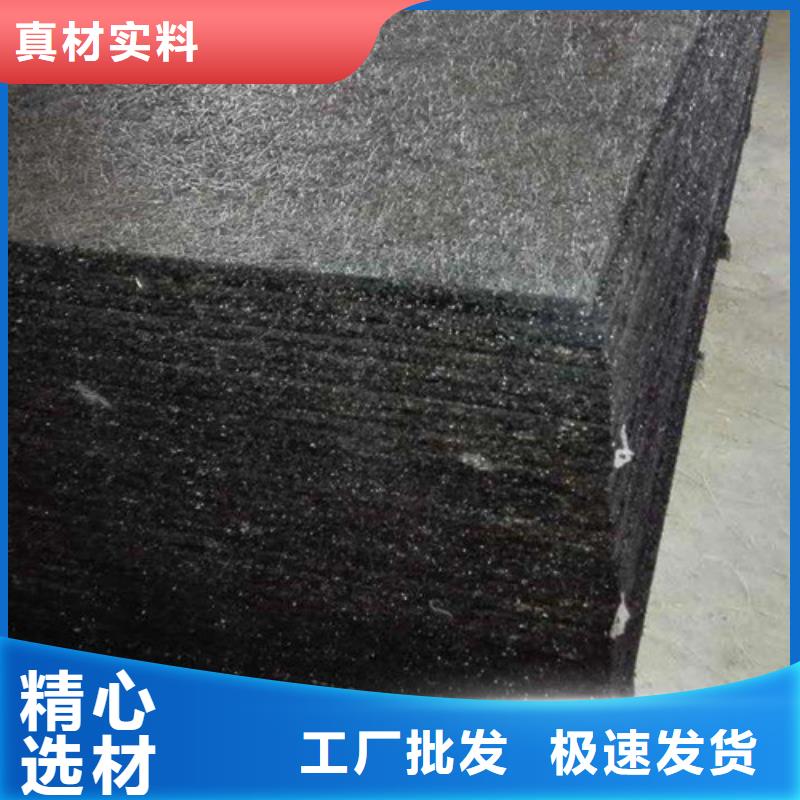 沥青甘蔗板生产车间沥青木板厂家