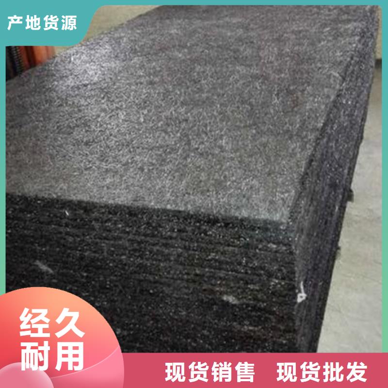 沥青木板玻纤土工格栅真材实料