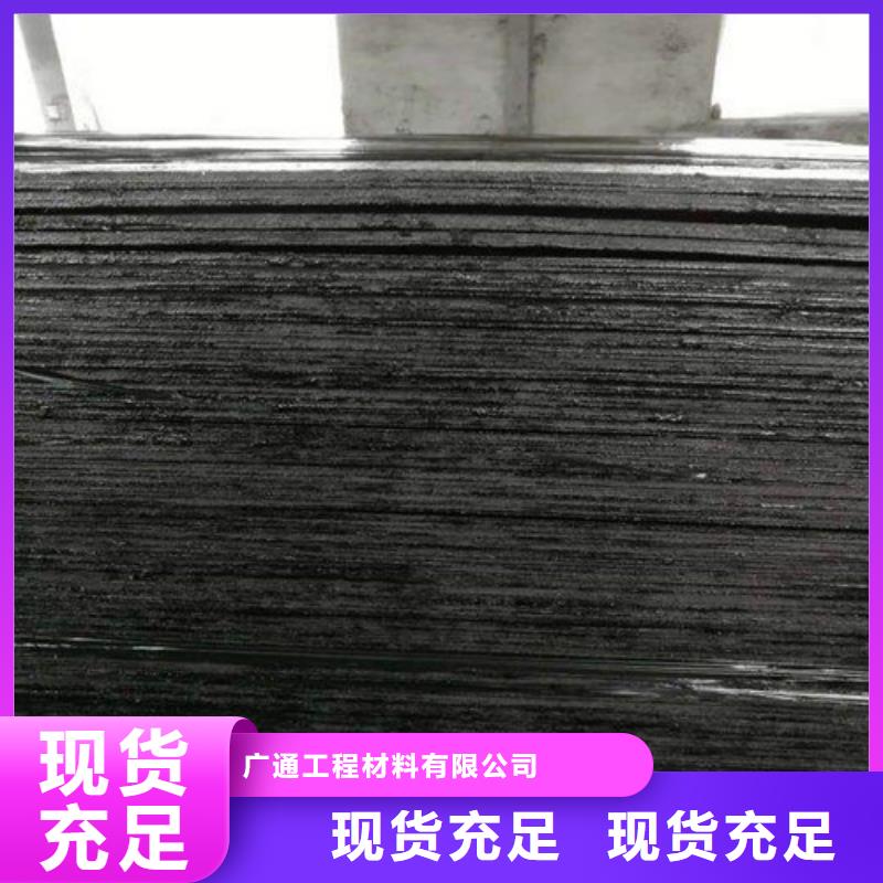 沥青甘蔗板--沥青木丝板厂家--规格齐全
