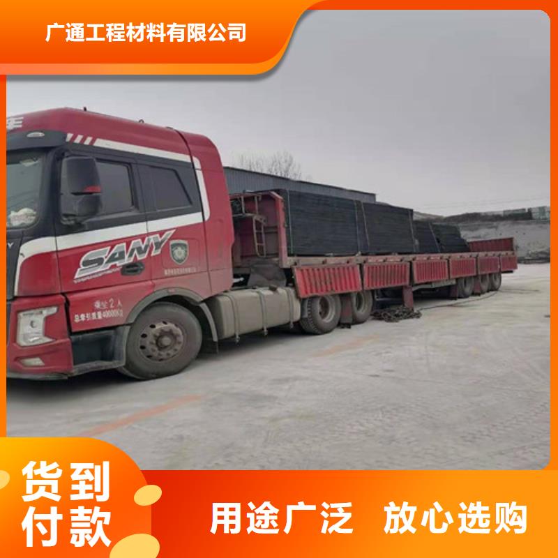 沥青木板-【复合土工膜】价格合理