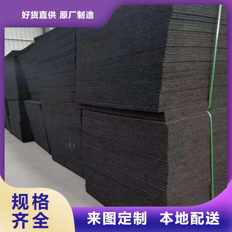 沥青杉板--沥青木板厂家——规格介绍