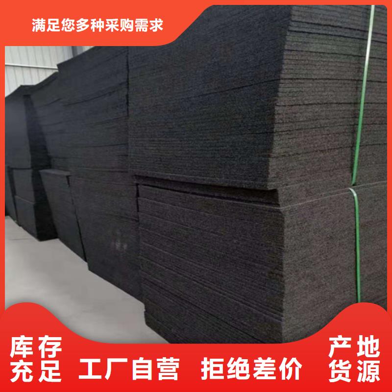 沥青甘蔗板欢迎来电订购