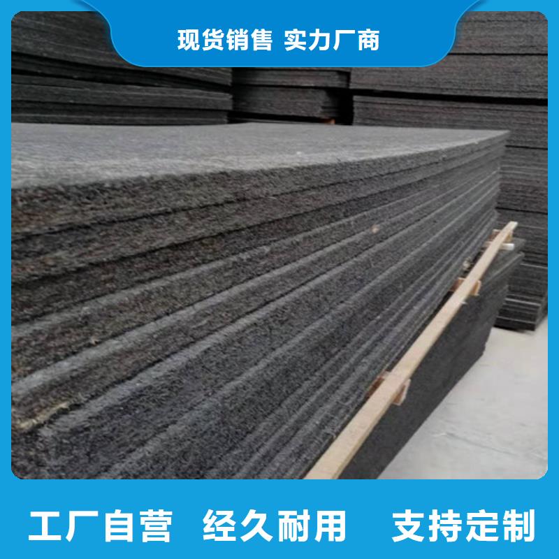 沥青木板玻纤土工格栅真材实料