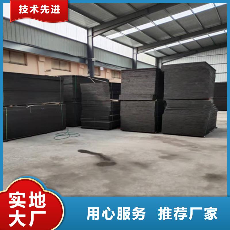 沥青甘蔗板哪家质量好沥青版厂家