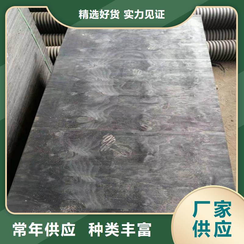 沥青木板玻纤土工格栅甄选好物