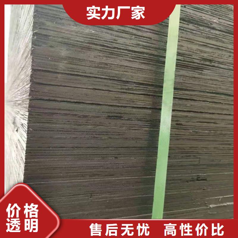 沥青甘蔗板--本地生产厂家
