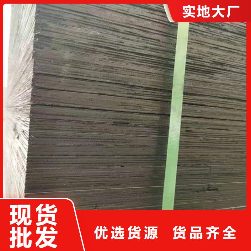 沥青杉板--沥青杉板厂家--规格介绍