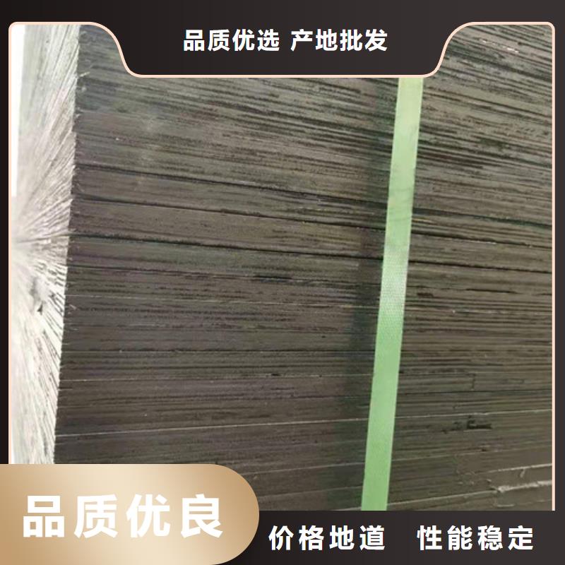 沥青木板玻纤土工格栅甄选好物