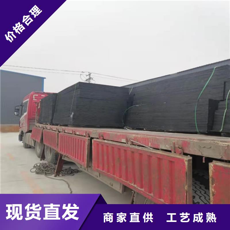 沥青甘蔗板欢迎来电订购