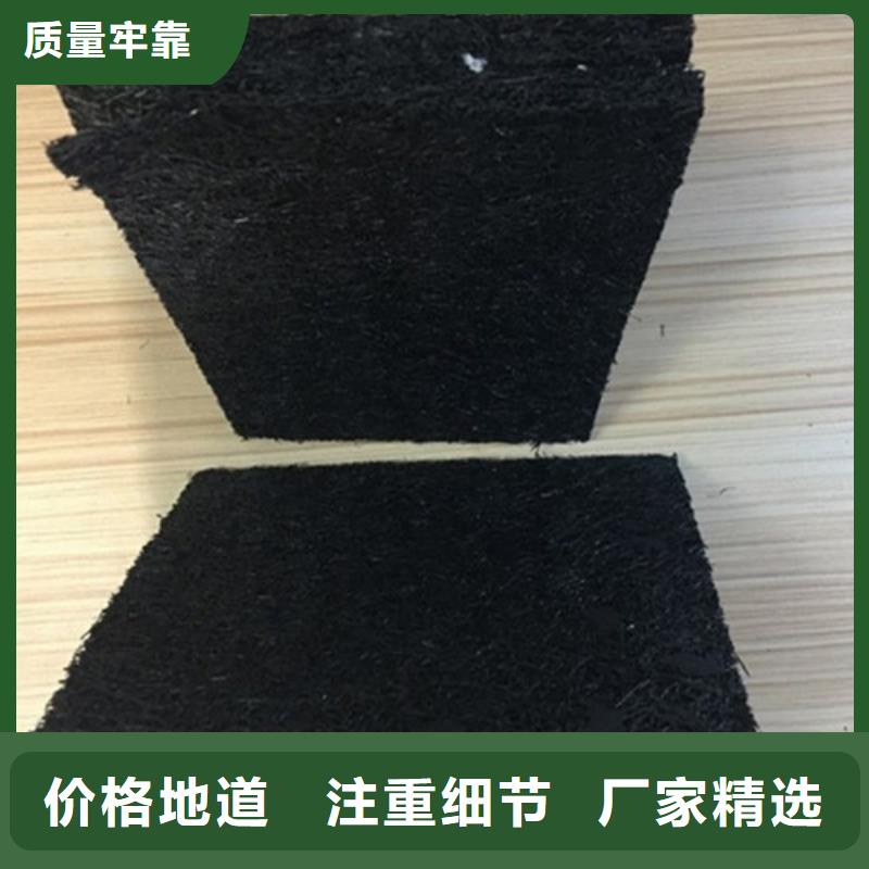 沥青甘蔗板哪家质量好沥青版厂家