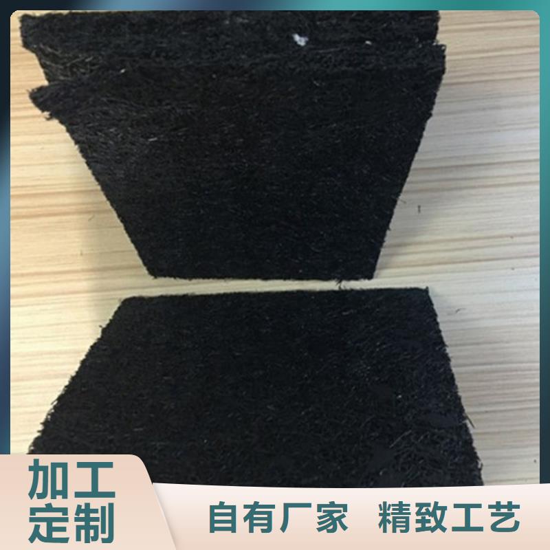 沥青甘蔗板欢迎来电订购