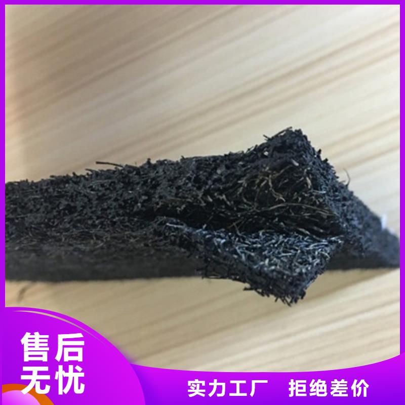 沥青甘蔗板--本地生产厂家