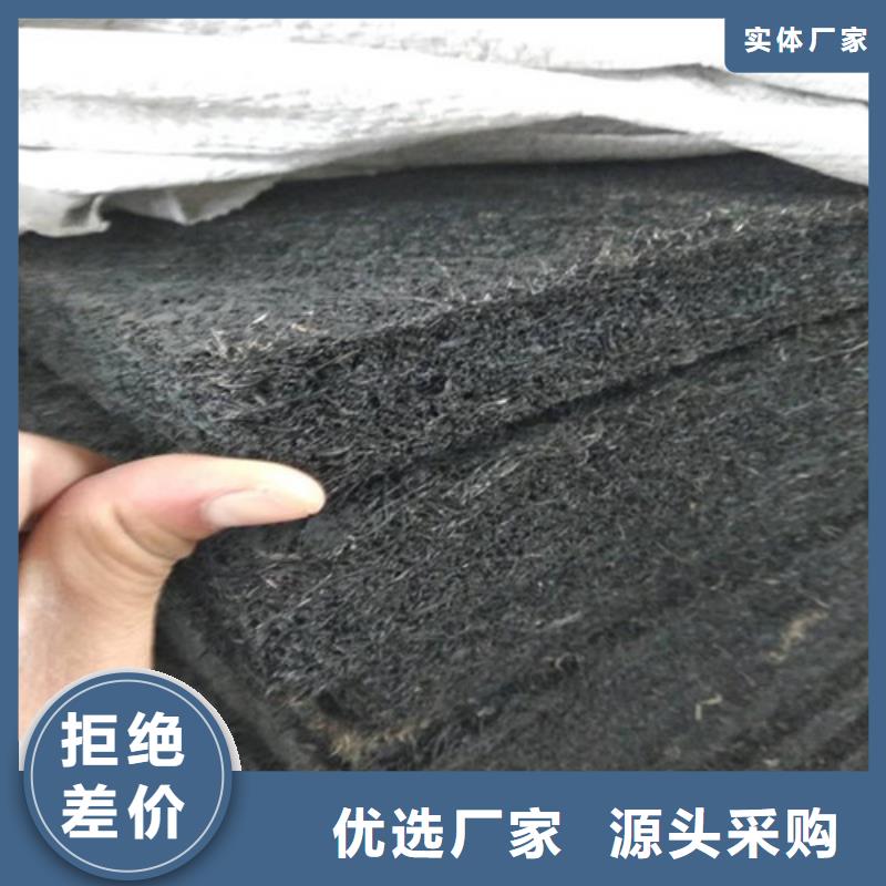 沥青木板玻纤土工格栅甄选好物