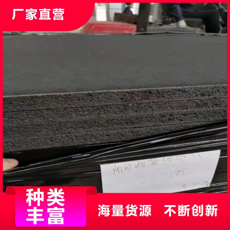 沥青木板玻纤土工格栅真材实料