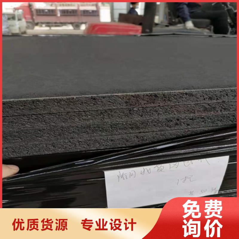 沥青木板_复合土工膜精挑细选好货