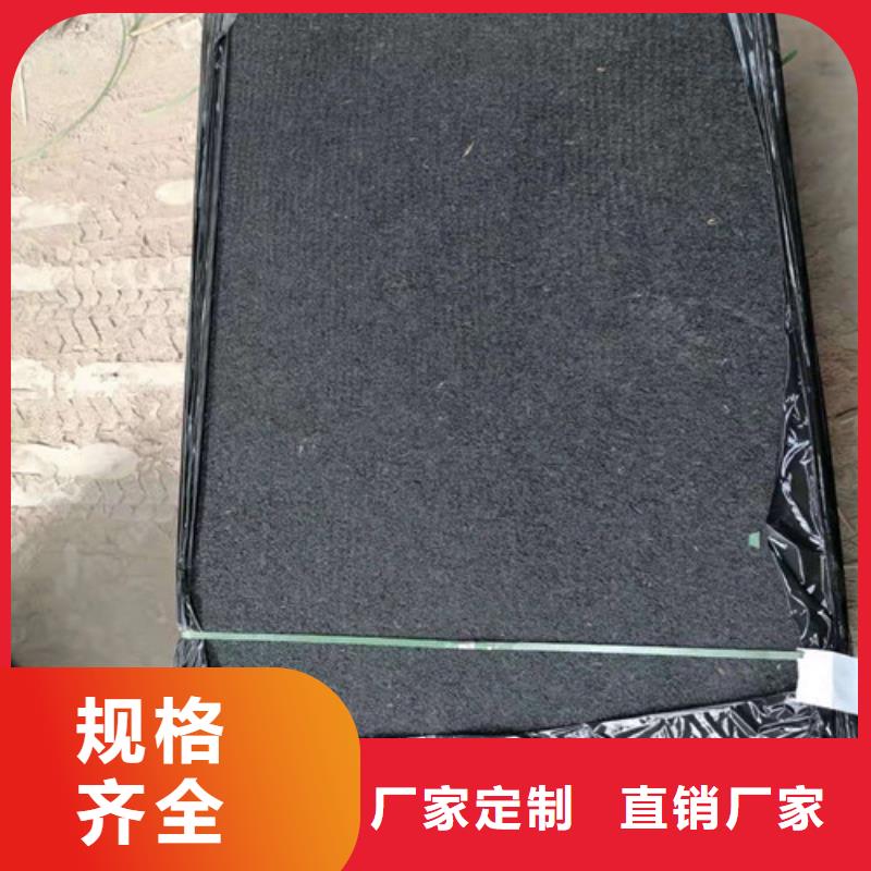欢迎-沥青松木板--欢迎--规格齐全