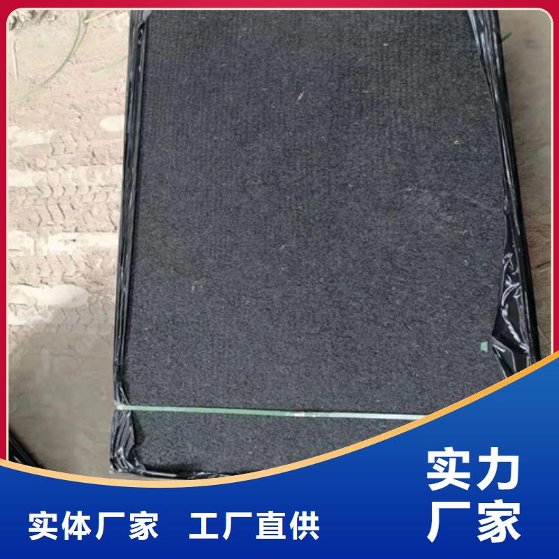 沥青木板土工席垫厂家采购