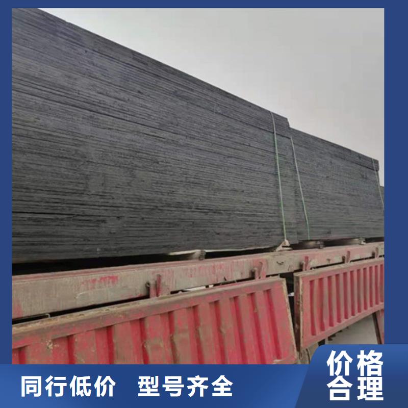 沥青木屑板--沥青沥青木屑板厂家--哪里价格低