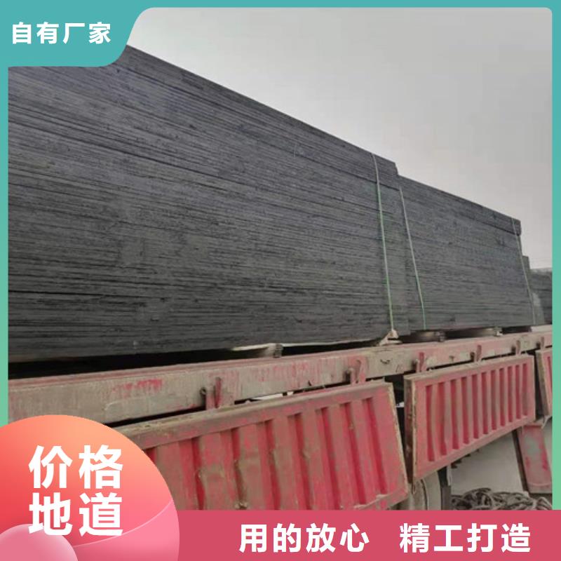 沥青甘蔗板--沥青板厂家--规格齐全