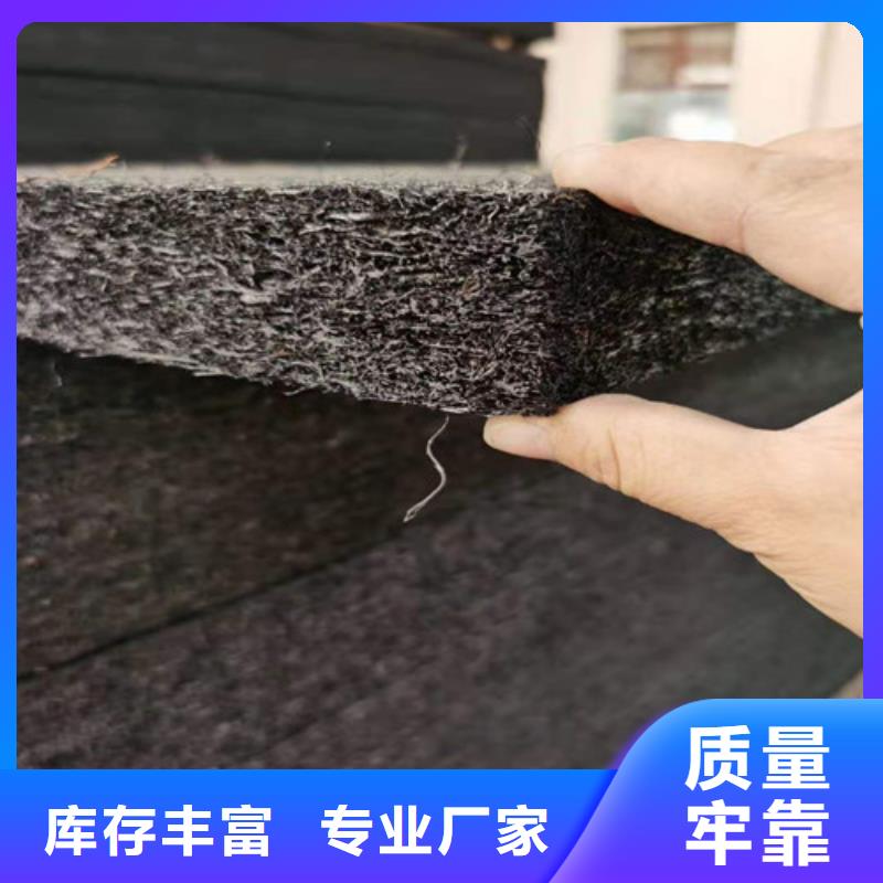 沥青木板软式透水管工厂采购