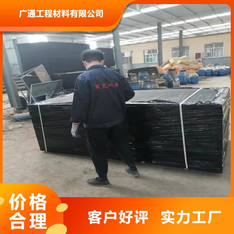 沥青甘蔗板--沥青木丝板厂家--规格齐全