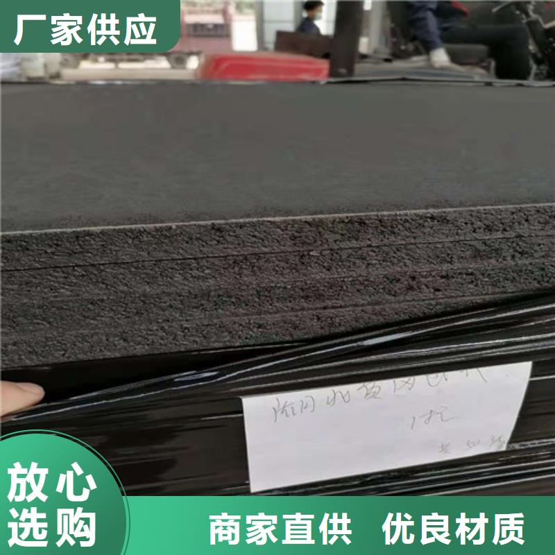 沥青木板,凸结点钢塑土工格栅不只是质量好