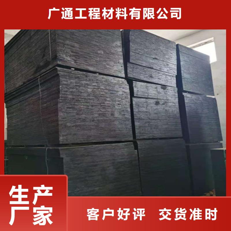 沥青松木板--沥青木丝板厂家——哪里价格低