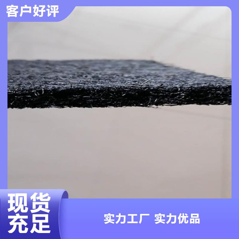 沥青木板土工席垫厂家采购