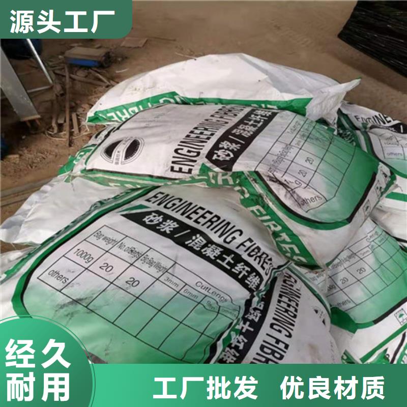 抗裂纤维双向塑料土工格栅价格低