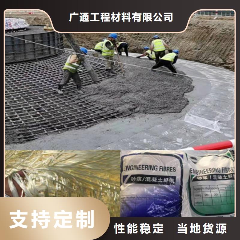 抗裂纤维双向塑料土工格栅库存充足