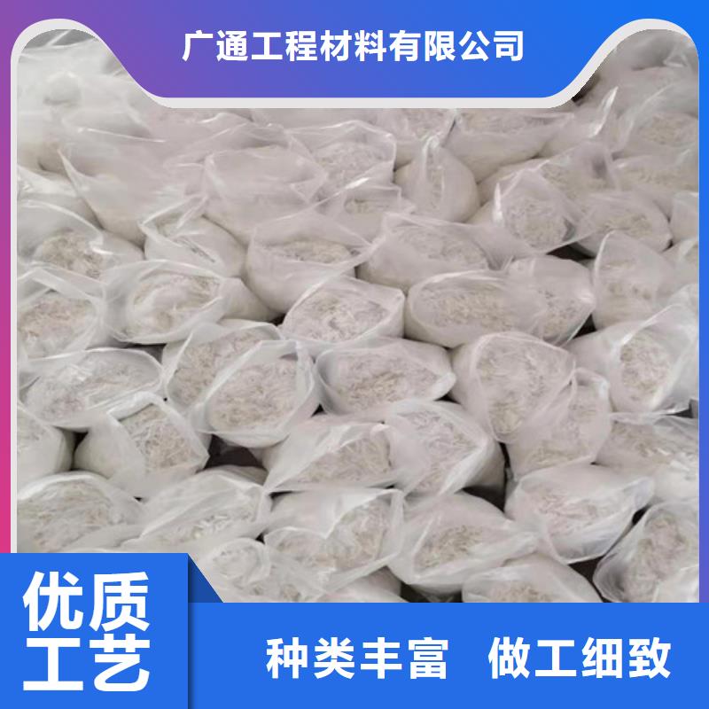 聚丙烯纤维质优价廉混凝土抗裂纤维