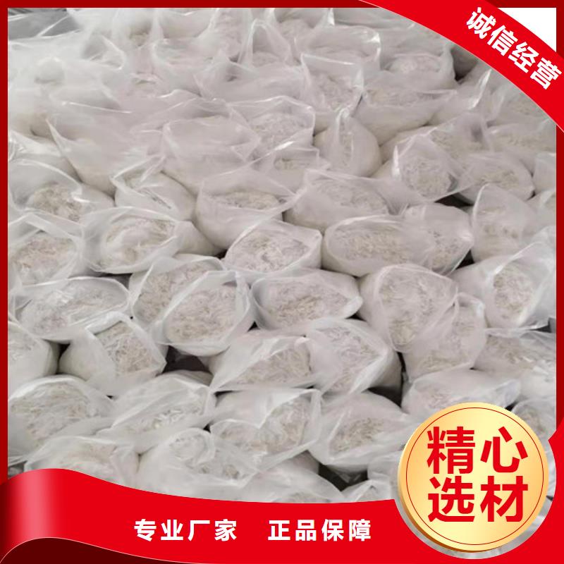 【抗裂纤维】涤纶土工格栅支持批发零售