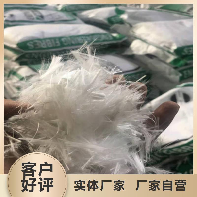抗裂纤维,土工布专业供货品质管控