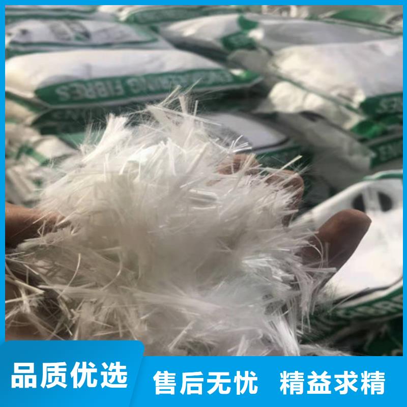 抗裂纤维,土工膜质量上乘