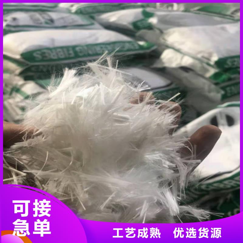 抗裂纤维,土工布专业供货品质管控