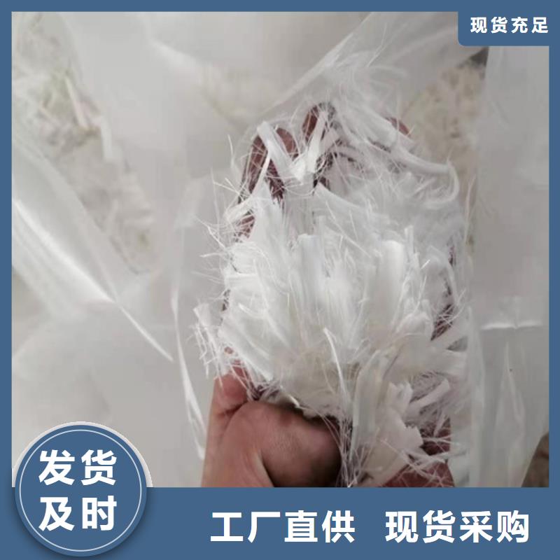 抗裂纤维双向塑料土工格栅价格低